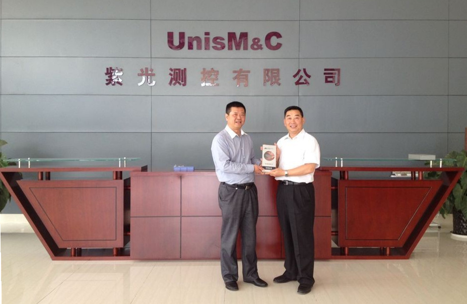 紫光測控榮獲“2013年度百強(qiáng)企業(yè)稱號”